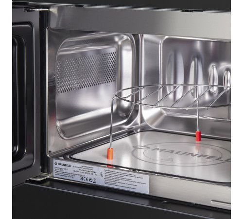 Микроволновая печь Maunfeld JBMO.20.5GRBG