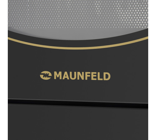 Микроволновая печь Maunfeld JBMO.20.5GRBG