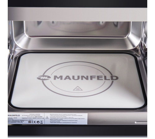 Микроволновая печь Maunfeld JBMO.20.5GRBG