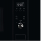 Микроволновая печь Electrolux LMS 2203 EMX