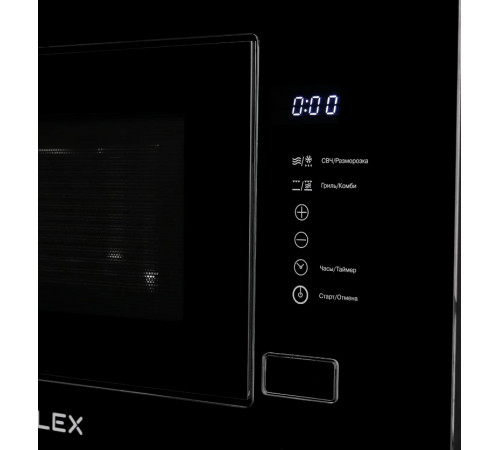 Микроволновая печь LEX BIMO 20.01 BL