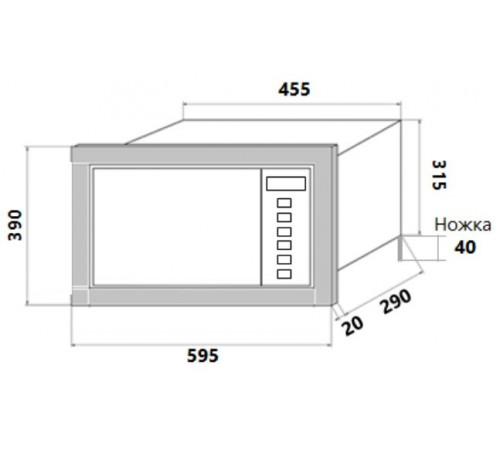 Микроволновая печь HOMSair MOB205GB