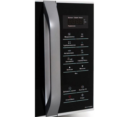 Микроволновая печь Panasonic NN-ST34HMZPE