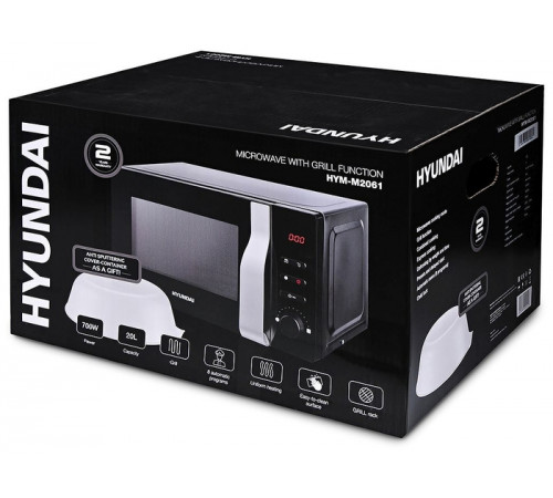 Микроволновая печь Hyundai HYM-M2061