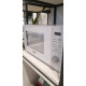 Микроволновая печь Korting KMO820GW