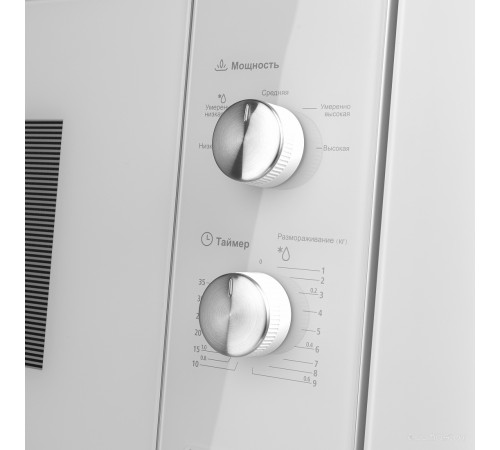 Микроволновая печь Maunfeld MBMO.20.1PGW