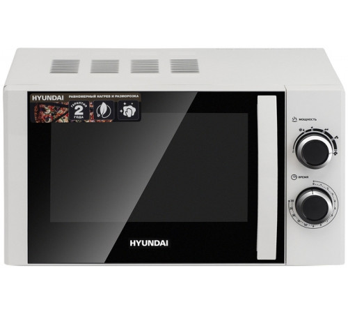 Микроволновая печь Hyundai HYM-M2043