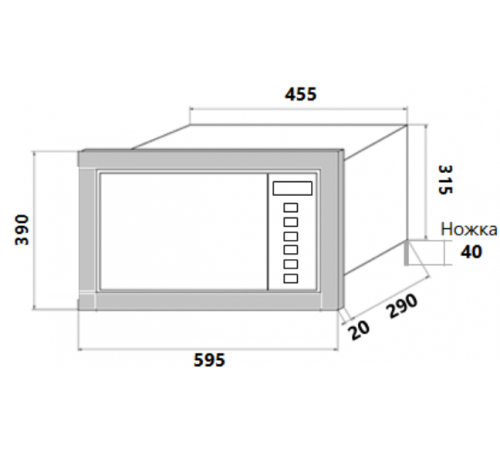 Микроволновая печь HOMSair MOB205WH