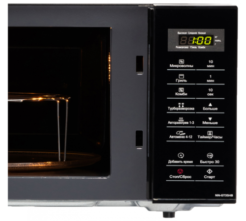 Микроволновая печь Panasonic NN-GT35HBZPE