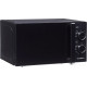 Микроволновая печь Oursson MM2009/BL
