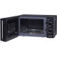 Микроволновая печь Oursson MM2009/BL