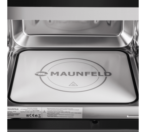 Микроволновая печь Maunfeld JBMO.20.5ERBG