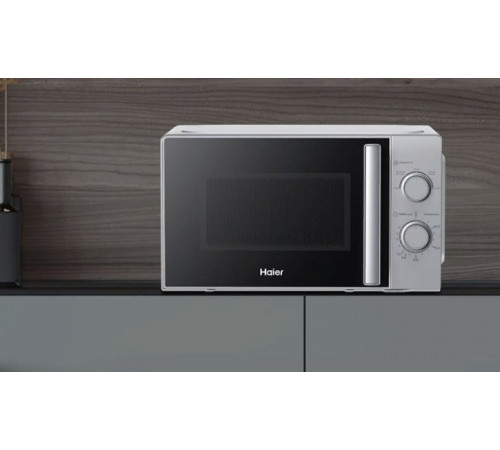 Микроволновая печь HAIER HMB-MM207SA