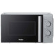 Микроволновая печь HAIER HMB-MM207SA