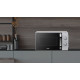Микроволновая печь HAIER HMB-MM208SA