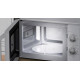 Микроволновая печь HAIER HMB-MM208SA