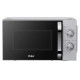 Микроволновая печь HAIER HMB-MM208SA