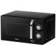 Микроволновая печь HAIER HMB-MM208BA
