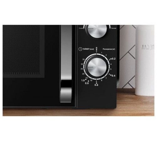 Микроволновая печь HAIER HMB-MM208BA