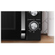 Микроволновая печь HAIER HMB-MM208BA