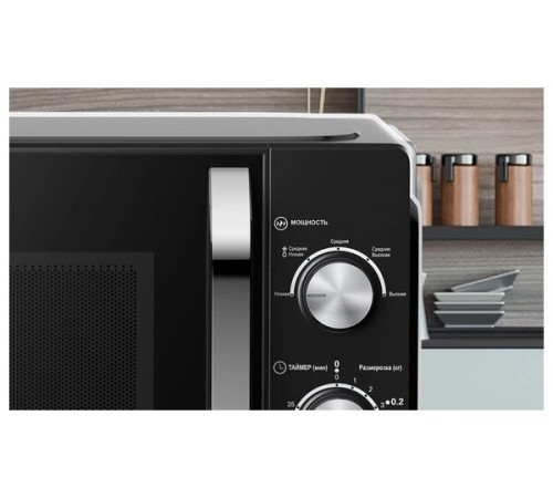 Микроволновая печь HAIER HMB-MM208BA