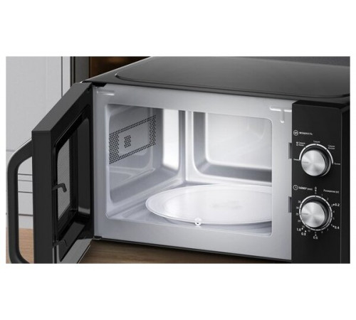 Микроволновая печь HAIER HMB-MM208BA
