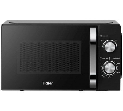 Микроволновая печь HAIER HMB-MM208BA