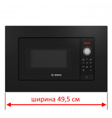 Микроволновая печь Bosch BFL523MB3
