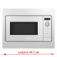 Микроволновая печь Bosch BFL523MW3