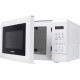 Микроволновая печь StarWind SMW4220