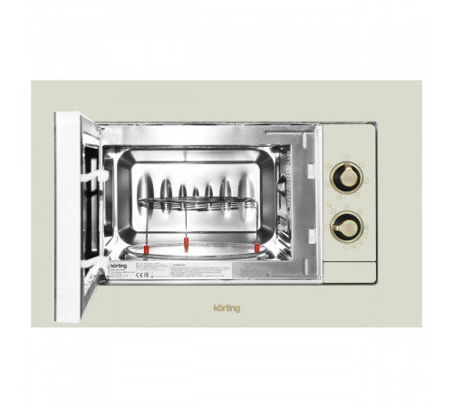 Микроволновая печь Korting KMI 820 RGB