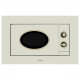 Микроволновая печь Korting KMI 820 RGB