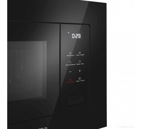 Микроволновая печь Maunfeld MBMO820SGB10