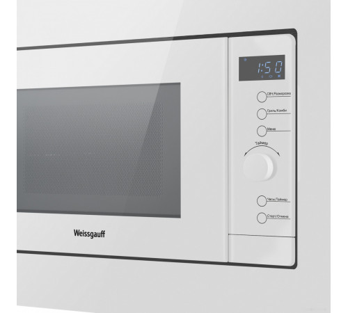 Микроволновая печь Weissgauff HMT-220 WG Grill