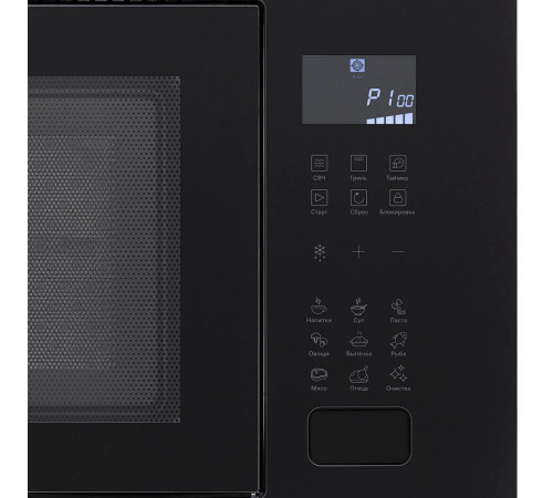 Микроволновая печь Krona Rein 60 BL