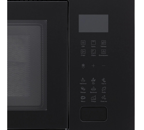 Микроволновая печь Krona Rein 60 BL