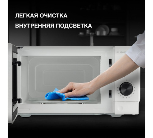 Микроволновая печь Hyundai HYM-M2049