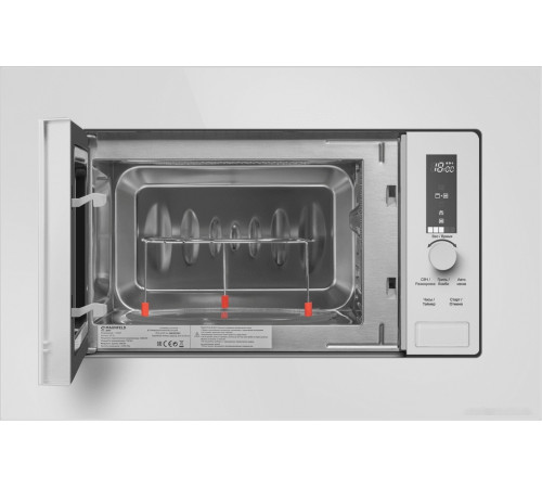 Микроволновая печь Maunfeld JBMO820GW01