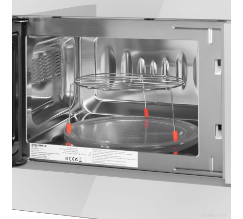 Микроволновая печь Maunfeld JBMO820GW01