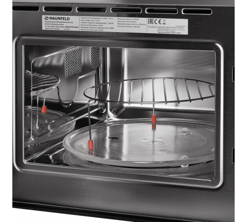 Микроволновая печь Maunfeld MBMO925SGW09