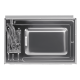 Микроволновая печь Maunfeld MBMO925SGW09