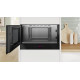 Микроволновая печь Bosch Serie 8 BFL9221B1