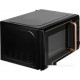 Микроволновая печь CENTEK CT-1565 (черный)
