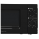 Микроволновая печь HOME HMM207BB