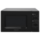 Микроволновая печь HOME HMM207BB