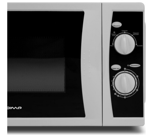 Микроволновая печь HOME HMM208AW