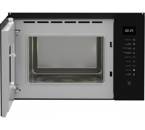 Микроволновая печь Hotpoint MF25G BL H