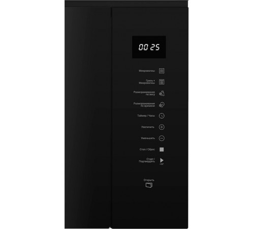Микроволновая печь Hotpoint MF25G BL H