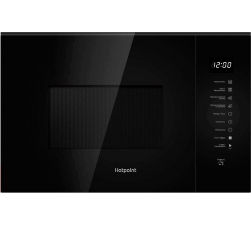 Микроволновая печь Hotpoint MF25G BL H