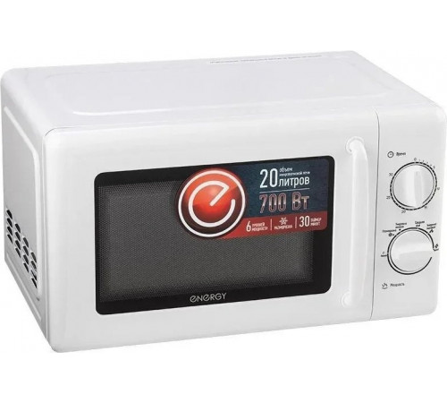 Микроволновая печь Energy EMW-20708